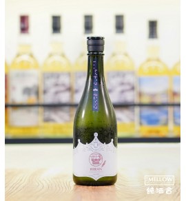 飛鸞 HIRAN Queen 純米大吟釀 無濾過生原酒 2026 - 720ML