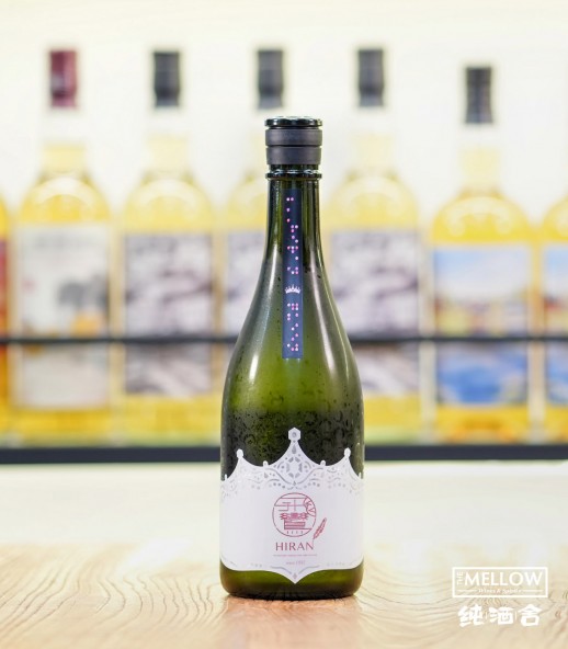 飛鸞 HIRAN Queen 純米大吟釀 無濾過生原酒 2026 - 720ML