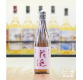 花邑 純米酒 陸羽田 火入れ 2026 - 720ML