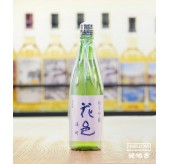 花邑 純米吟釀 雄町 火入 2026 - 720ML