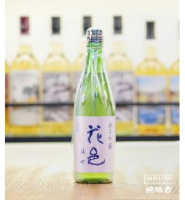 花邑 純米吟釀 雄町 火入 2026 - 720ML