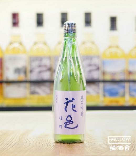花邑 純米吟釀 雄町 火入 2026 - 720ML