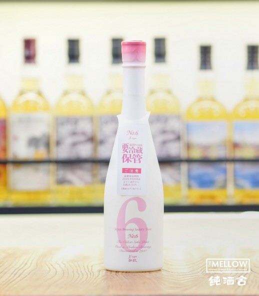 新政 No.6 X-type 純米 生原酒 2025 - 720ML (超限定)