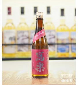 寫樂 播州愛山 純米吟釀 2026 - 720ML