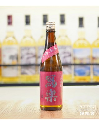 寫樂 播州愛山 純米吟釀 2026 - 720ML