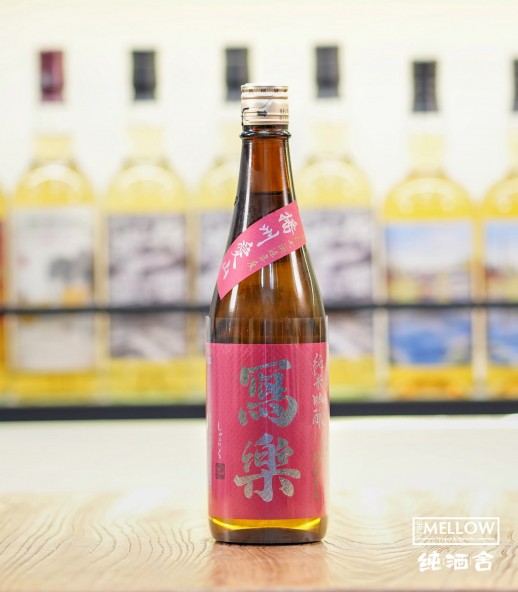 寫樂 播州愛山 純米吟釀 2026 - 720ML