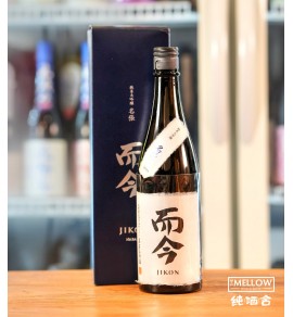 而今 名張 Nabari 2025 純米大吟釀 - 720ML (禮盒裝)(超限定)