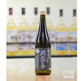 飛露喜 Black Label 2026 純米吟釀 - 720ML (超限定)