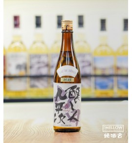 釀し人九平次 EAU DU DÉSIR 山田錦50 2024 純米大吟釀 - 720ML