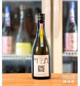 飛鸞 HIRAN ハテナ 2025 弐 β Type - 720ML