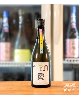 飛鸞 HIRAN ハテナ 2025 弐 β Type - 720ML
