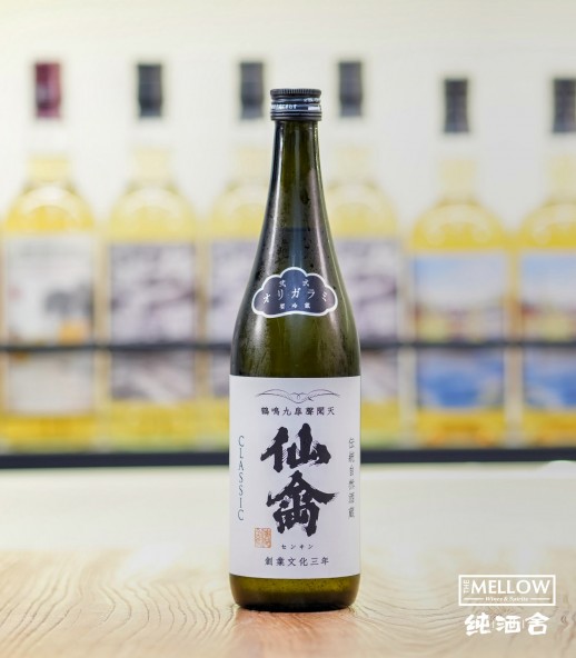 仙禽「江戶回歸」CLASSIC 弐式 薄濁酒 火入 - 720ML