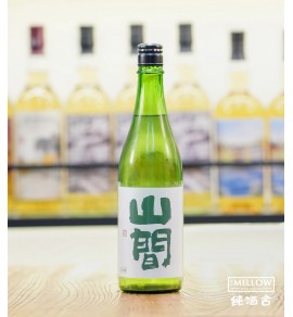 山間 越淡麗 純米吟釀 中採直詰 無濾過生原酒 - 720ML
