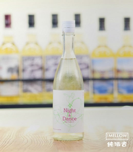 手取川 吉田蔵u Night & Dance 2.0 improvisation 貴釀酒 for UNITED ARROWS - 720ML
