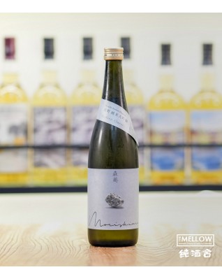 森嶋 雄町 純米大吟釀 生詰 - 720ML