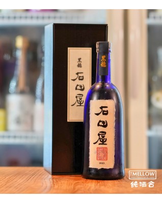 黑龍 石田屋 純米大吟釀 - 720ML (禮盒裝)(超限定)