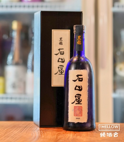 黑龍 石田屋 純米大吟釀 - 720ML (禮盒裝)(超限定)