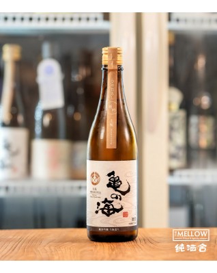龜之海 純米吟釀 ひやおろし 生もと造り 有機米仕込 Terroir Saku-Kiyokawa - 720ML