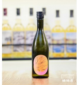 手取川 吉田藏u Layered 石川門 貴釀酒 - 720ML