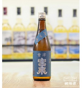 會津宮泉 山田穗 火入 純米吟釀 - 720ML