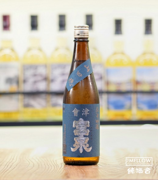 會津宮泉 山田穗 火入 純米吟釀 - 720ML