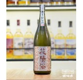 花陽浴 さけ武蔵48 純米大吟釀 薄濁生原酒 2026 - 1800ML (超限定)