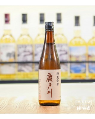 廣戶川 特別純米 2026 - 720ML