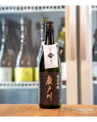 廣戶川 純米吟釀 生原酒 2026 - 720ML