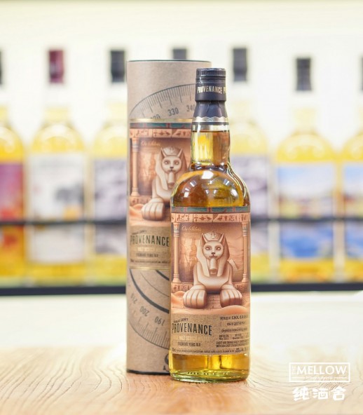 Or Sileis X Provenance Caol Ila 2013 9年 埃及貓的神秘配方
