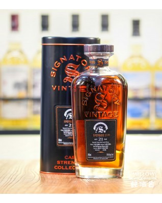 Signatory Vintage Speyside (M) 21年 桶號#DRU17 A106#108