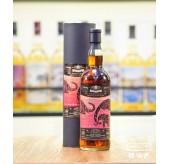 Mercury's Selection Glen Spey 2010 11年 吉象如意 - Or Sileis 限定