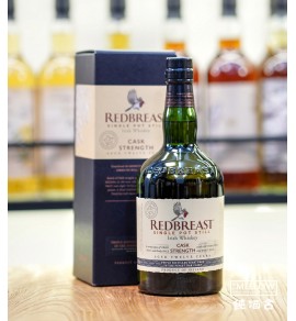 Redbreast 12年 原桶強度 - Batch B1/23