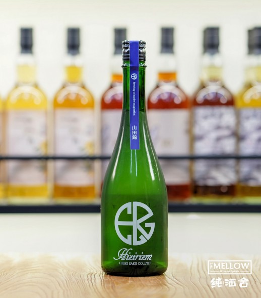 聖 hizirizm 山田錦50 攻め 生酒 - 720ML