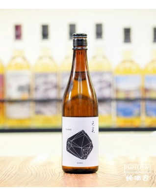 天美 黒天 特別純米 生原酒 2026 - 720ML