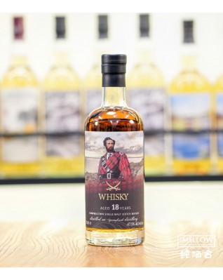 Sansibar The Clans Label - Springbank 2000 18年