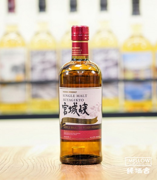 宮城峽 Apple Brandy Wood Finish 2020