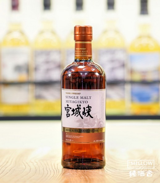 宮城峽 Moscatel Wood Finish 2017