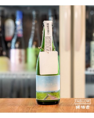 阿部 あべ DENEB 2024 薄濁生原酒 - 500ML