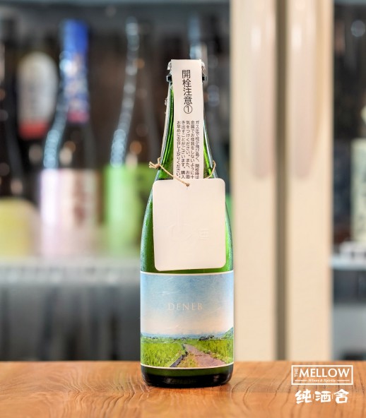阿部 あべ DENEB 2024 薄濁生原酒 - 500ML