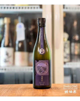 寒菊 剣愛山50 Chronicle 純米大吟釀 無濾過薄濁生原酒 2025 - 720ML