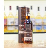 Glendronach 1993 26年 桶號#6732 - Tyndrum Whisky 限定