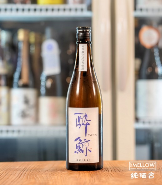 酔鯨 TYPE25 - 720ML