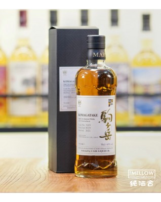 駒之岳 2015 6年 單桶#3225 - CASK LIQUID-UK 限定