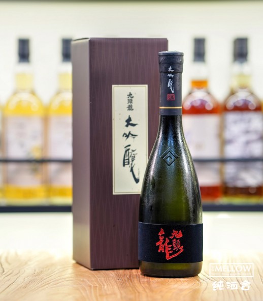 九頭龍 大吟釀 - 720ML (禮盒裝)