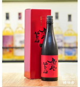 鳳凰美田 赤判 無濾過本生 純米大吟釀 2025 - 720ML (禮盒裝)