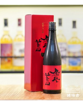 鳳凰美田 赤判 無濾過本生 純米大吟釀 2025 - 720ML (禮盒裝)