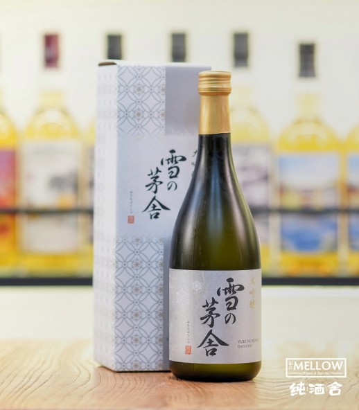 雪の茅舎 大吟釀 Silver Label 2026 - 720ML (禮盒裝) 