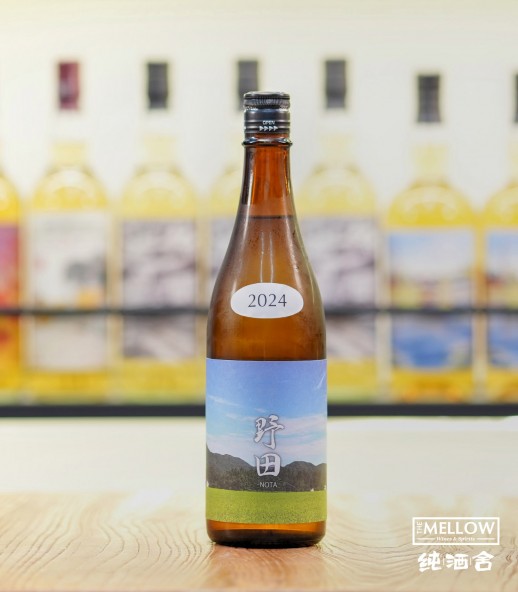 阿部 あべ 越淡麗 野田 2024 - 720ML