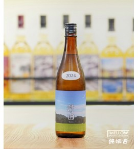 阿部 あべ 越淡麗 野田 2024 - 720ML