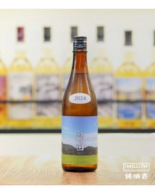 阿部 あべ 越淡麗 野田 2024 - 720ML